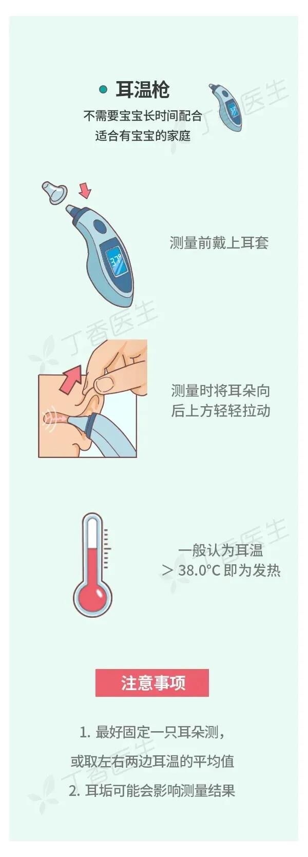 1625620256819663fLZG.jpg 4.jpg